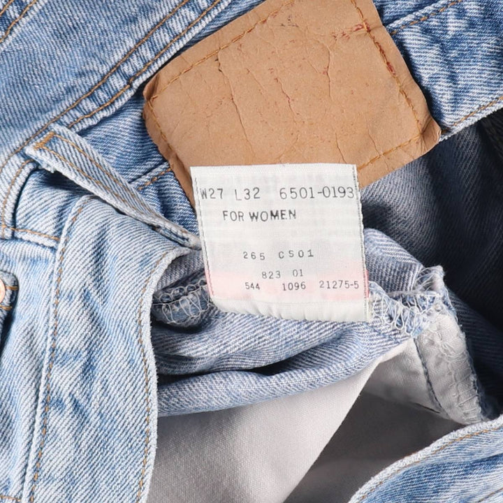 90'S Levi's 501 FOR WOMAN Straight Denim Pants Made in USA Women's M (w26) Vintage /eaa508153