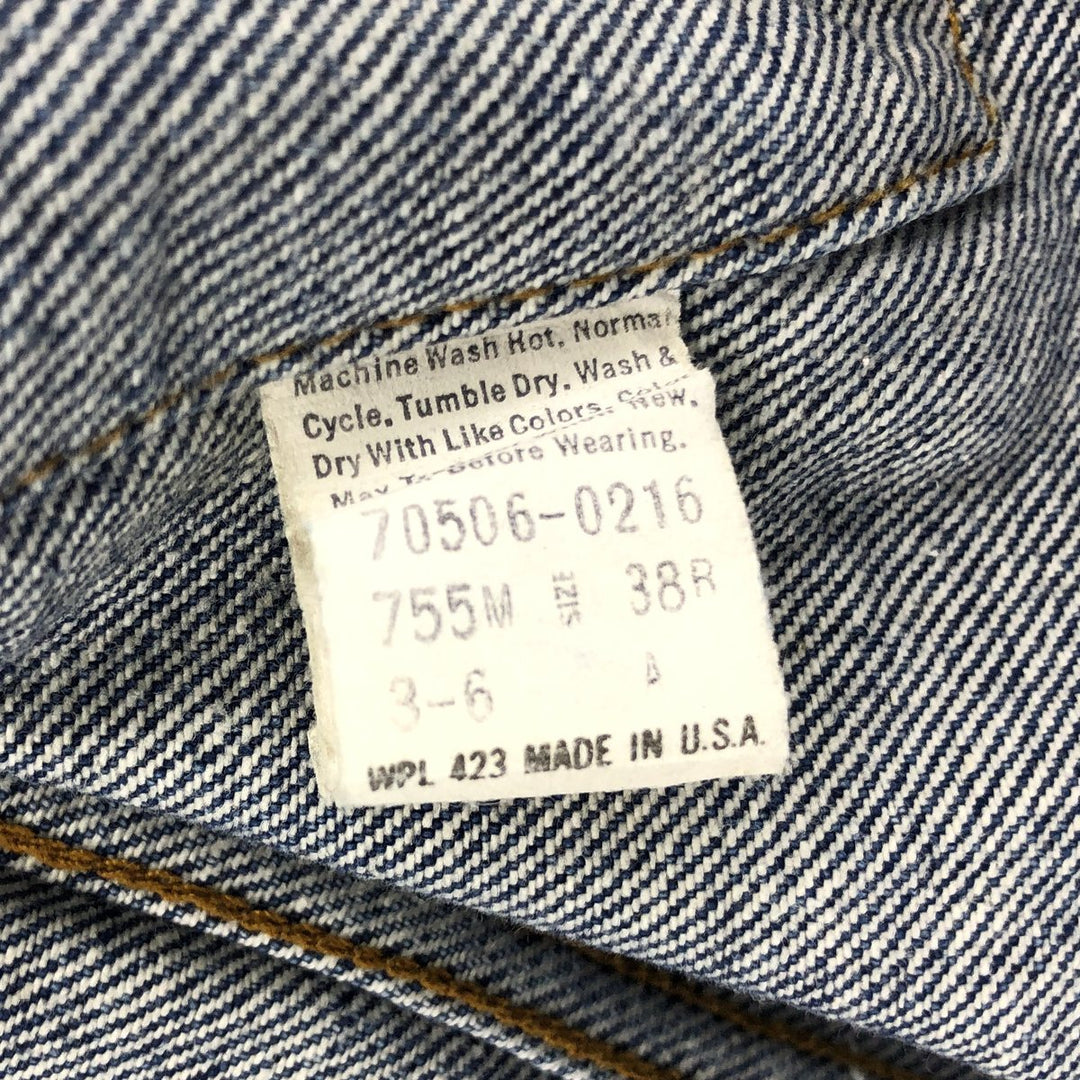 80'S Levi's 70506-0210 denim jacket, denim jacket, made in USA, men's size S, vintage /eaa508367