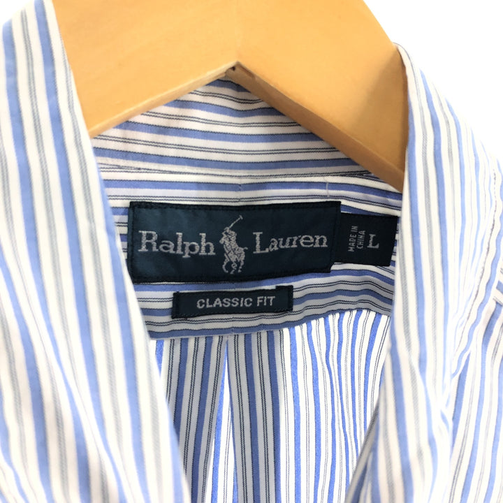 Ralph Lauren Classic Fit Multi Stripe Long Sleeve Button Down Striped Shirt Men's L / eaa508424