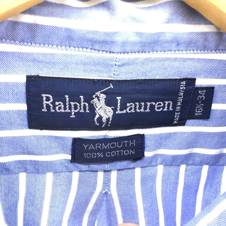 Ralph Lauren YARMOUTH Long Sleeve Button Down Striped Shirt Men's XL /eaa508428