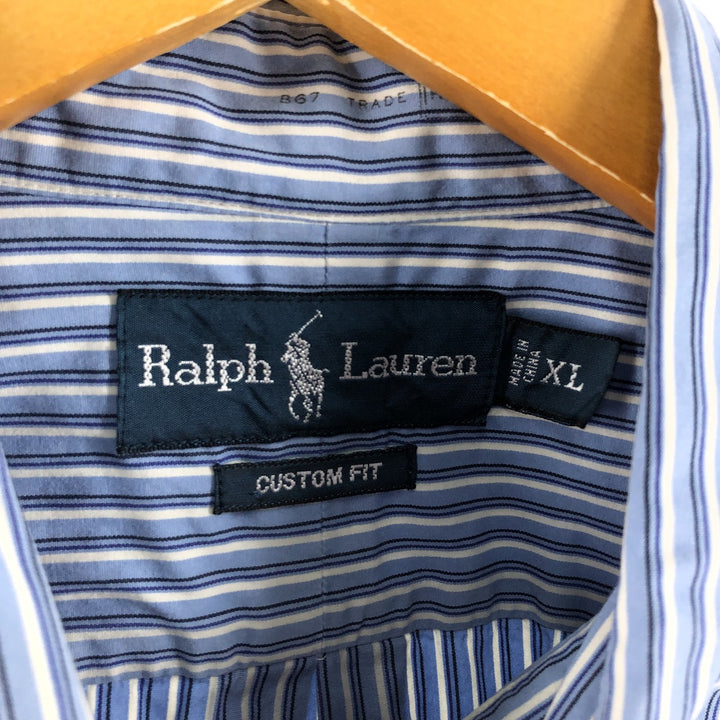 Ralph Lauren Multi-stripe Long Sleeve Button-down Striped Shirt Men's XL / eaa508431