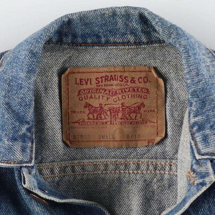 90'S Levi's 57508 3/4 Sleeve Denim Jacket, G-Jean, Made in USA, Women's Size S, Vintage /eaa508460