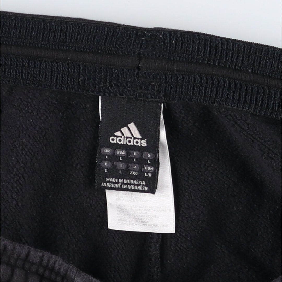 Adidas Sweatpants Men's Size L / eaa508701