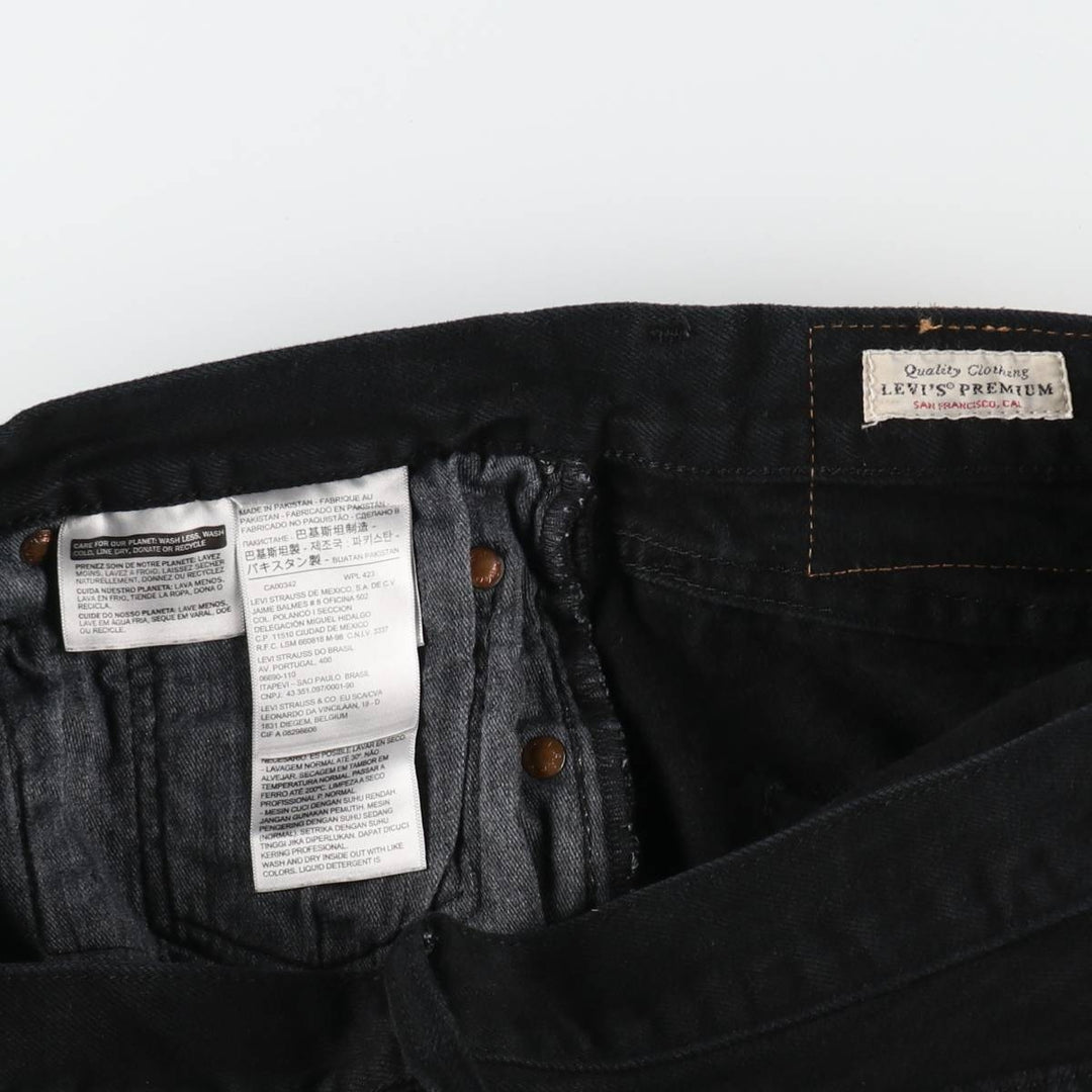 Levi's 501 Black Denim Straight Denim Pants Men's W35 equivalent / eaa508724