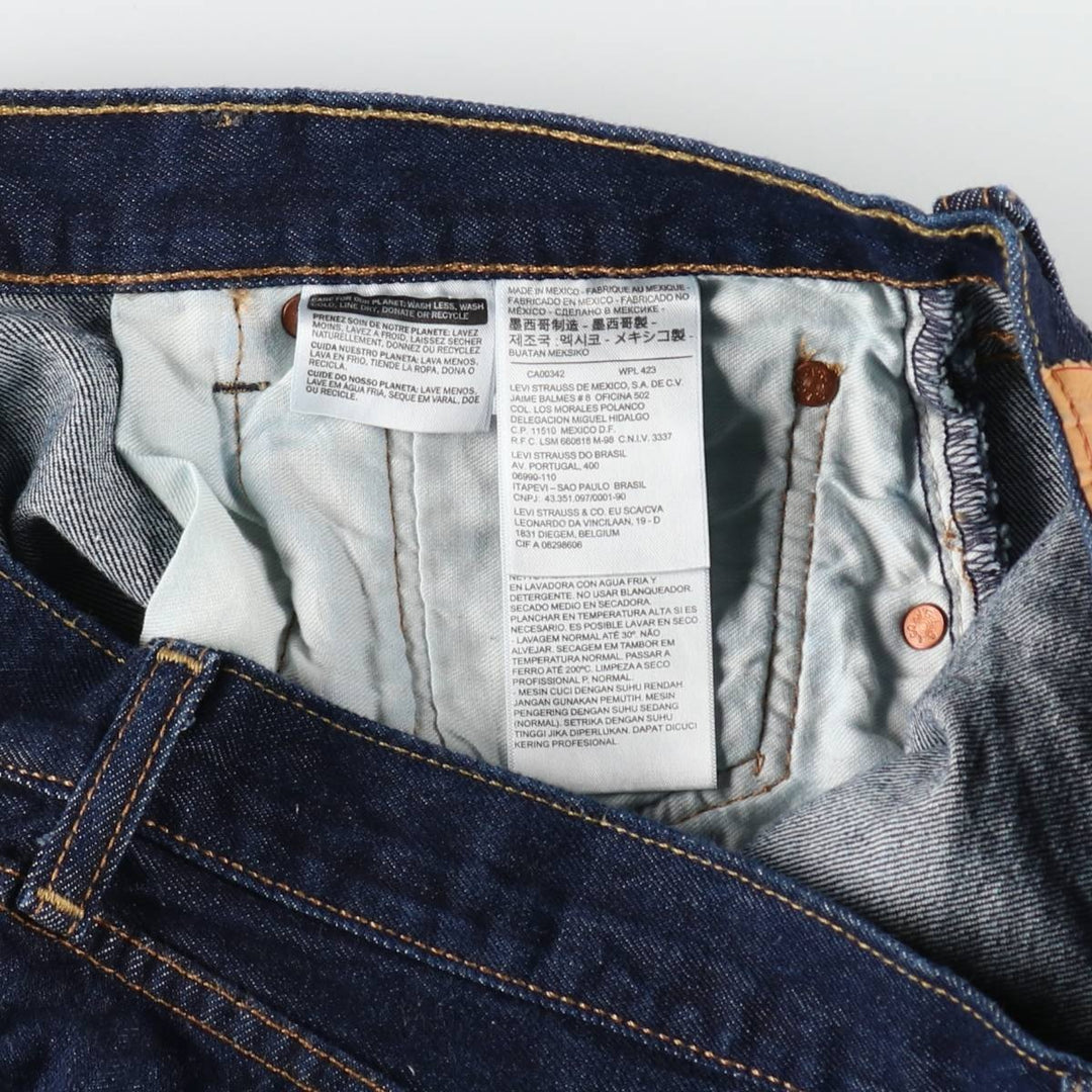 Levi's 501 straight denim pants for men, size W36 / eaa508727