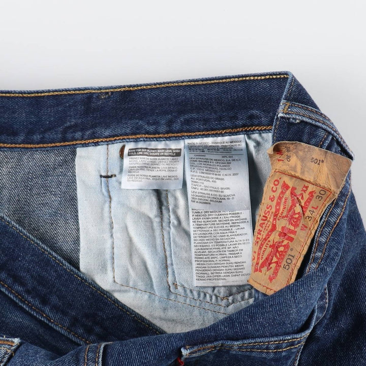 Levi's 501 straight denim pants for men, equivalent to W37 / eaa508735