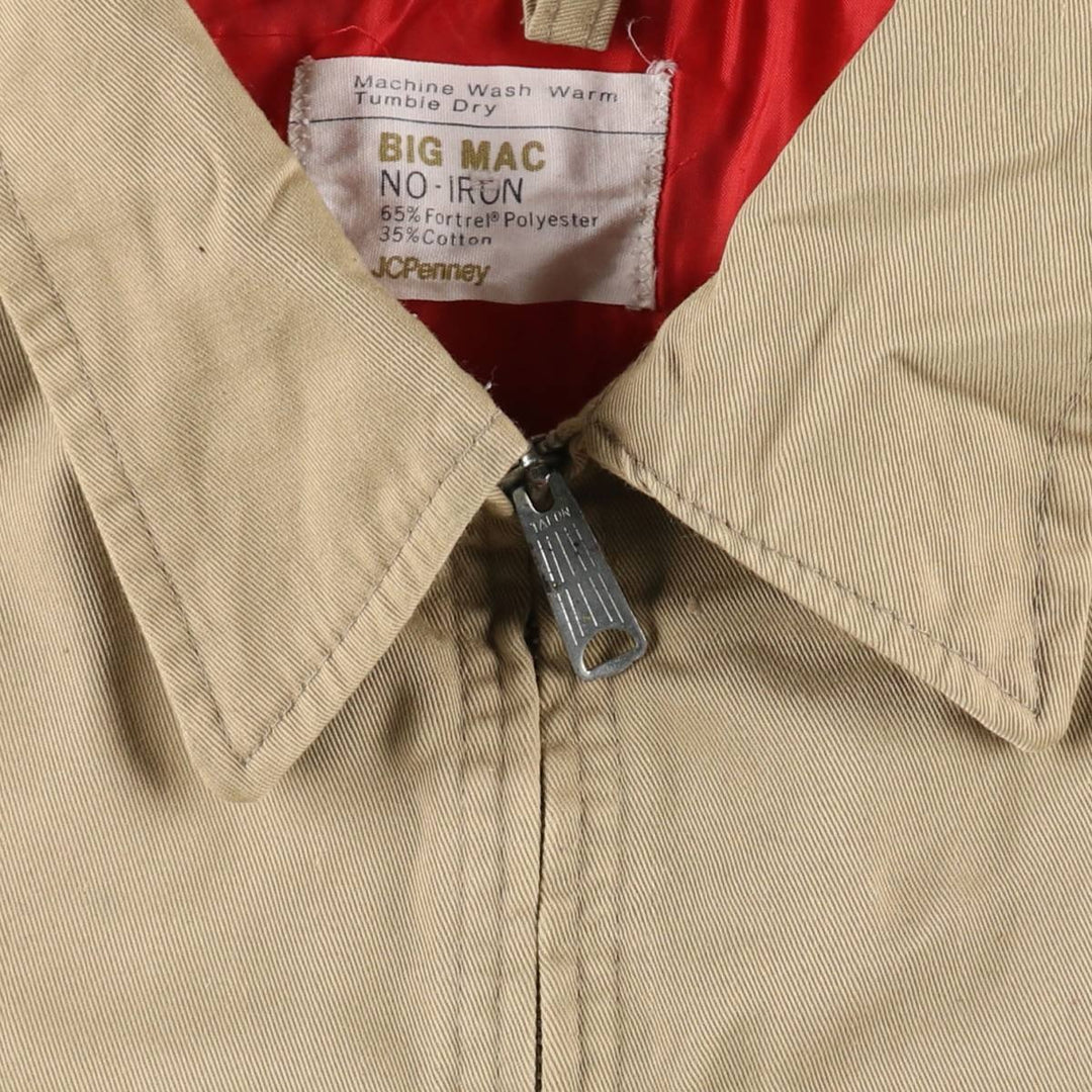 70'S JCPenney BIG MAC work jacket, men's XL size, vintage /eaa508789