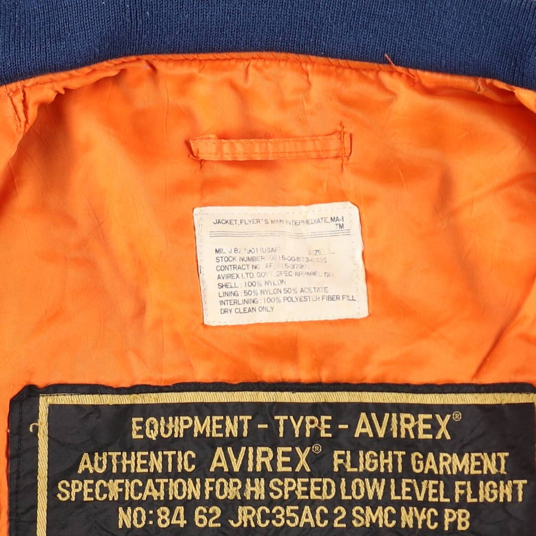 Civilian product AVIREX MA-1 type padded military flight jacket, men's size L equivalent /eaa508816