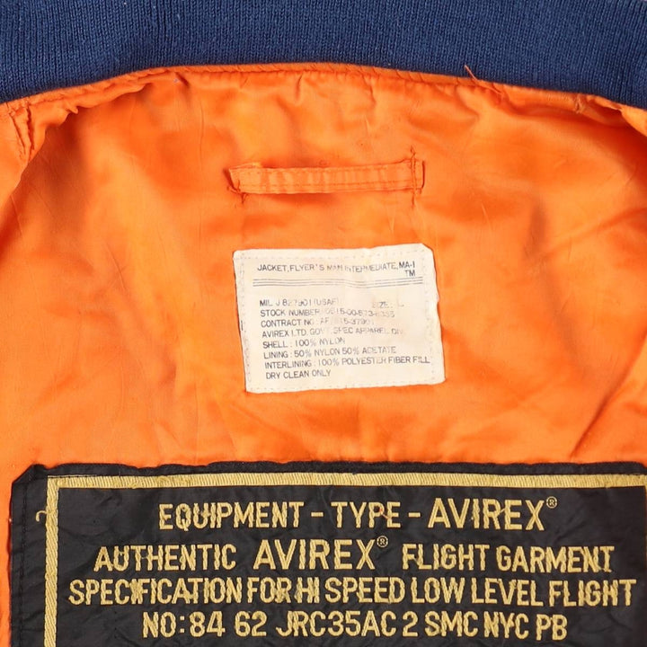 Civilian product AVIREX MA-1 type padded military flight jacket, men's size L equivalent /eaa508816