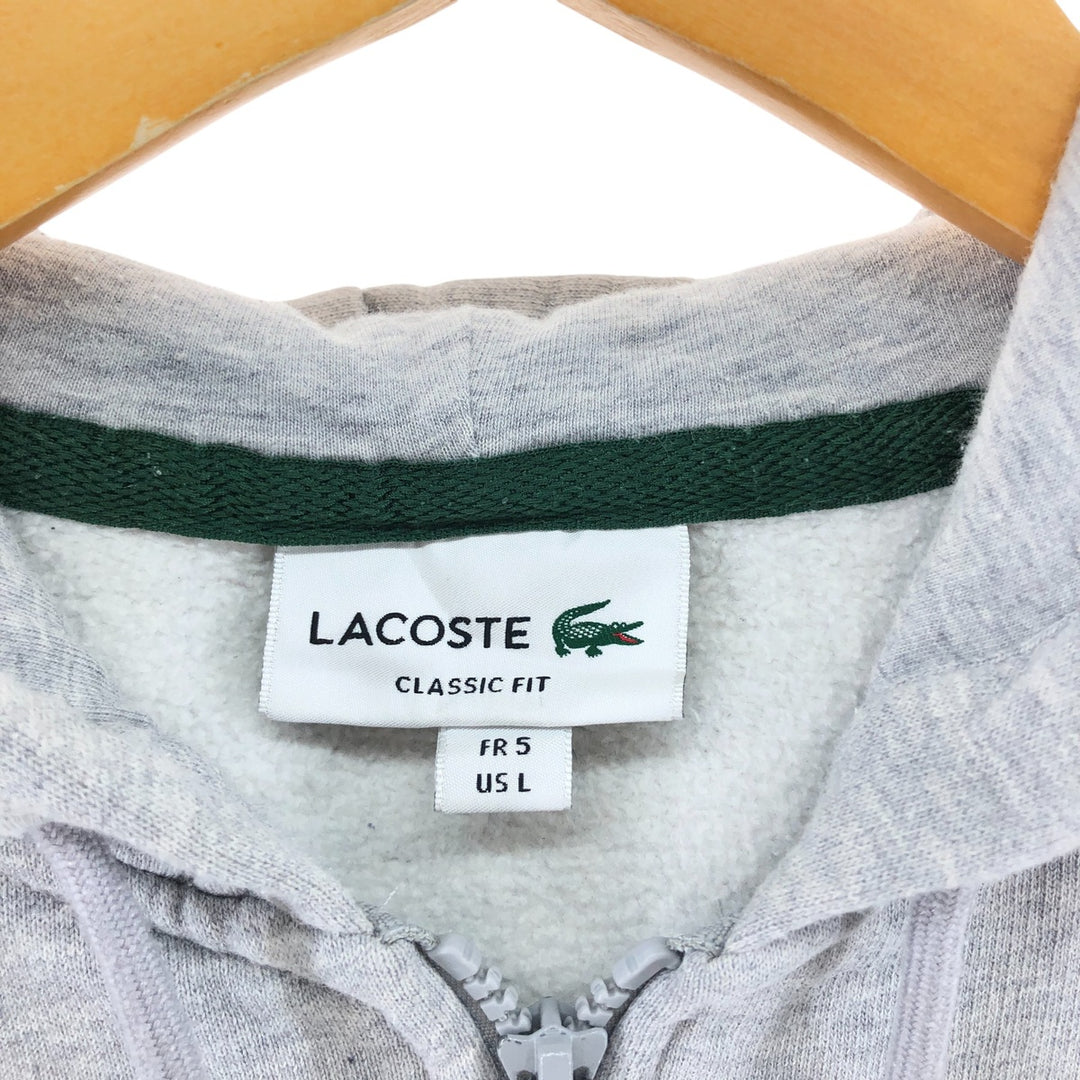 Lacoste LACOSTE CLASSIC FIT Sweat Full Zip Hoodie 5 Men's L equivalent /eaa509024