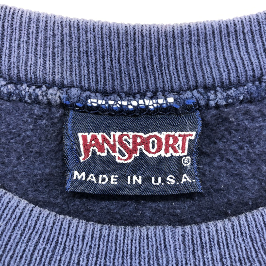 Vintage 90'S JanSport reverse weave college sweatshirt, made in USA, size M for men / eaa509427