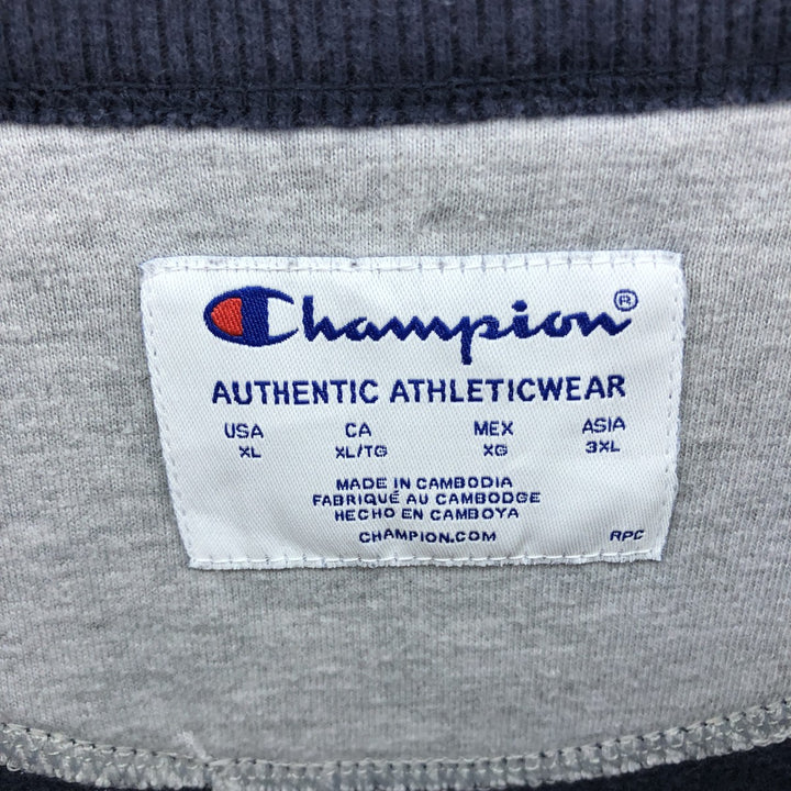 Champion Authentic Athleticwear One Point Logo Sweatshirt Trainer Men's XL /eaa509445