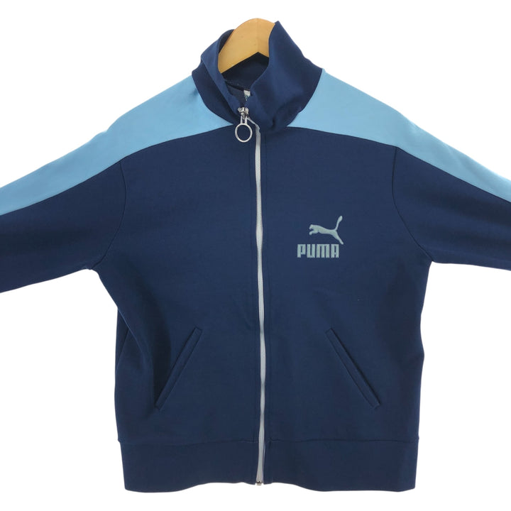 ~80'S PUMA Jersey Track Jacket Men's S Size Vintage / eaa509645