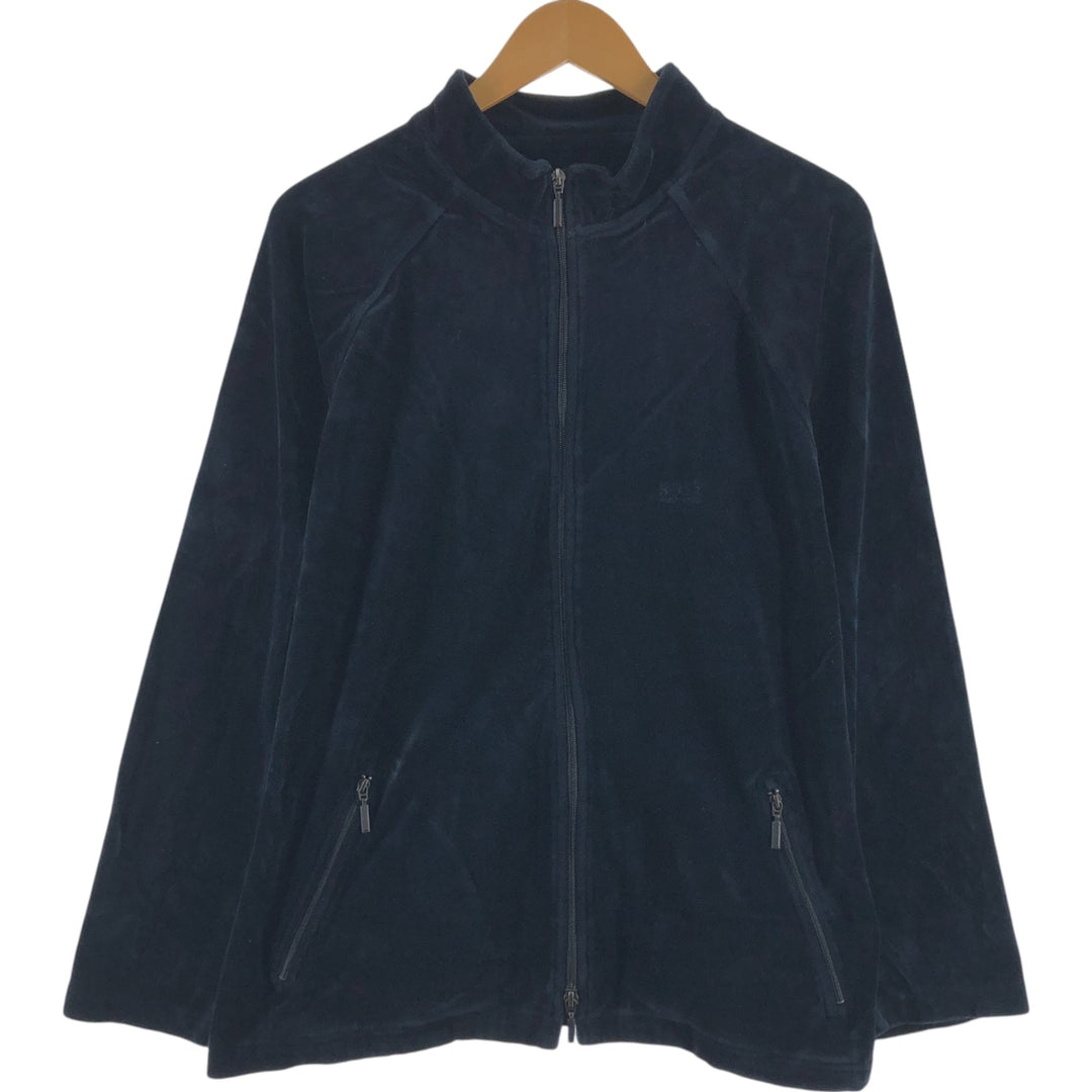 Hugo Boss Velour Jersey Track Jacket, Men's Size L cotton black type Vintage Second Hand