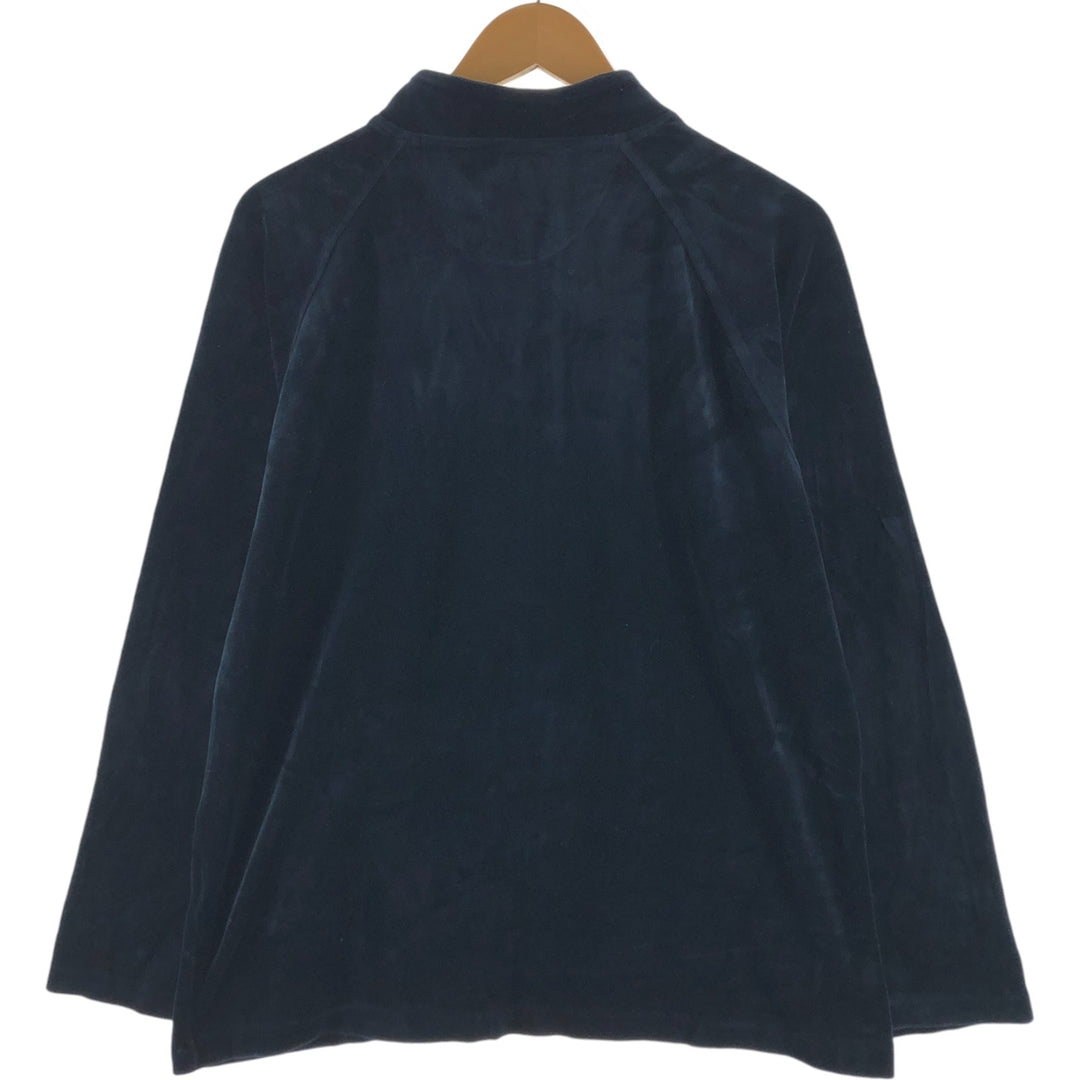 Hugo Boss Velour Jersey Track Jacket, Men's Size L cotton black type Vintage Second Hand