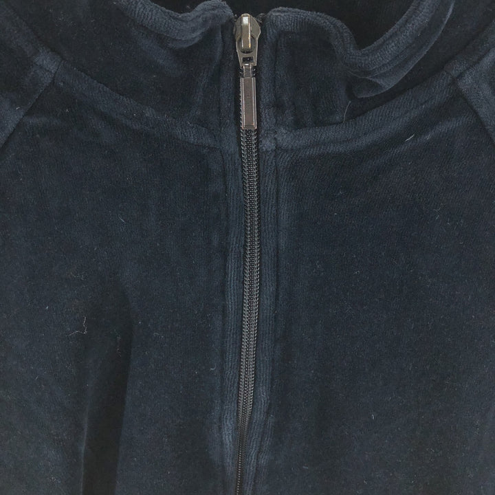 Hugo Boss Velour Jersey Track Jacket, Men's Size L cotton black type Vintage Second Hand