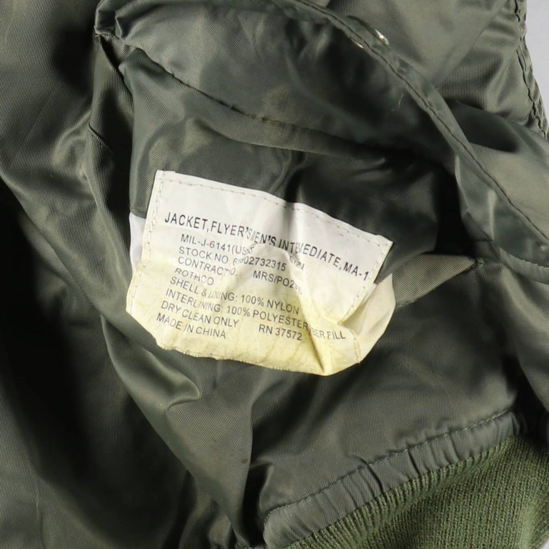 Civilian MA-1 type military flight jacket, men's size M equivalent /eaa509694