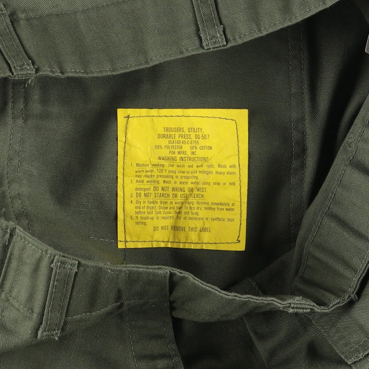 80'S US military authentic military baker pants made in USA 34x29 men's w33 equivalent vintage /eaa509925