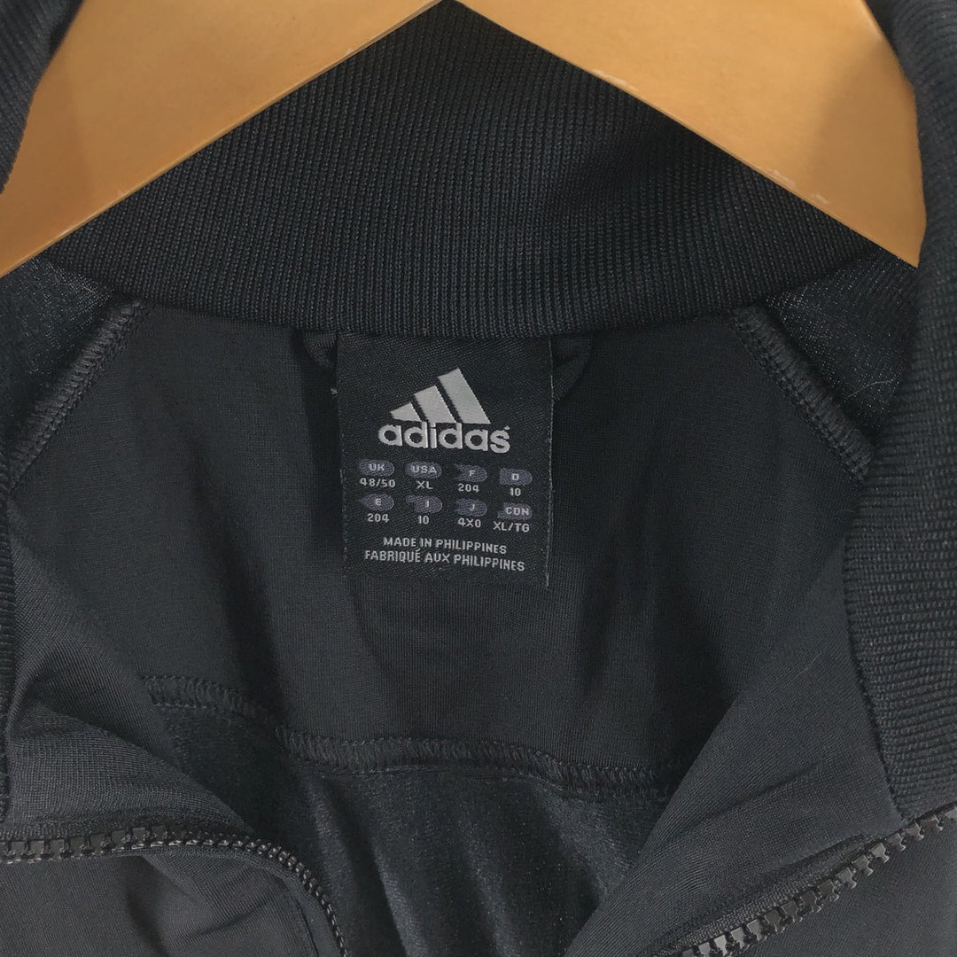 Adidas adidas jersey track jacket men's XL equivalent /eaa510108