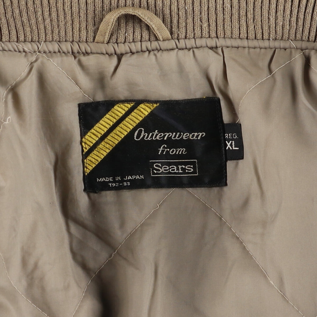 70s-80'S Sears Outerwear Padded Pharaoh Jacket Men's XL Vintage /eaa510492