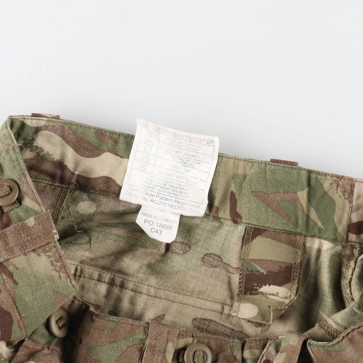 Camouflage Military Cargo Pants Combat Pants Men's W32 equivalent / eaa510558