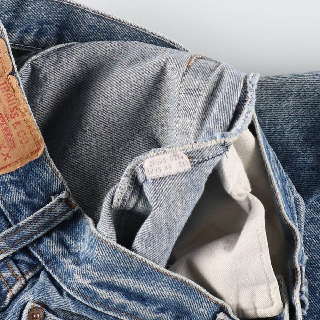 Levi's 550 Relaxed Fit Tapered Denim Pants Women's M (w26) unclear blue type Vintage Second Hand