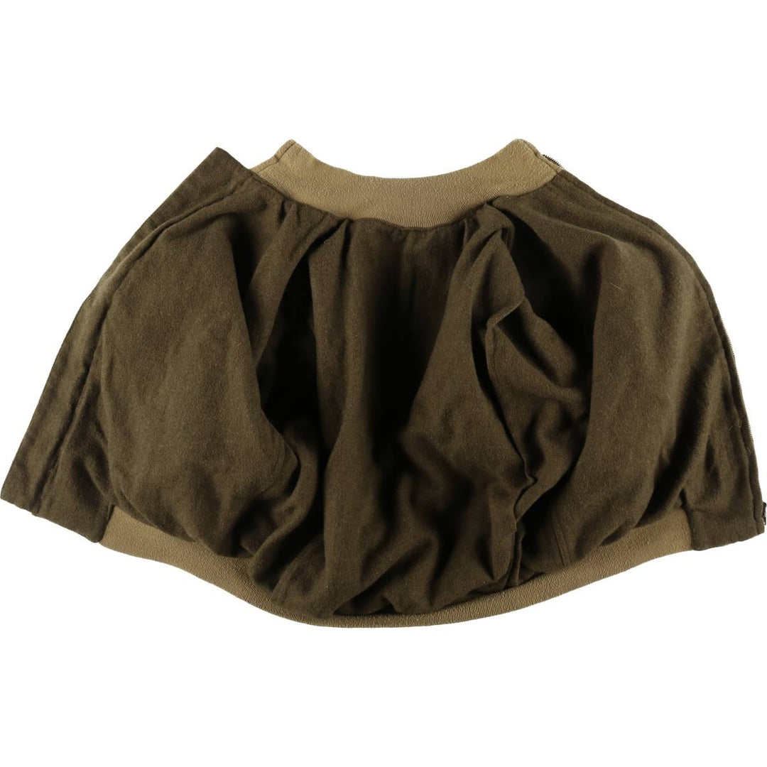 Military Tanker Jacket Men's XL equivalent /eaa510893