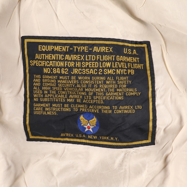 Civilian product AVIREX MA-1 type military flight jacket, men's size L equivalent /eaa511168