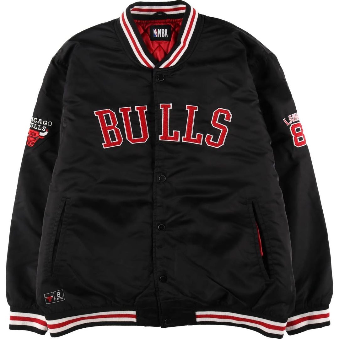 Big size NBA Chicago Bulls back logo padded nylon stadium jacket award jacket men's XXXL equivalent / eaa511334