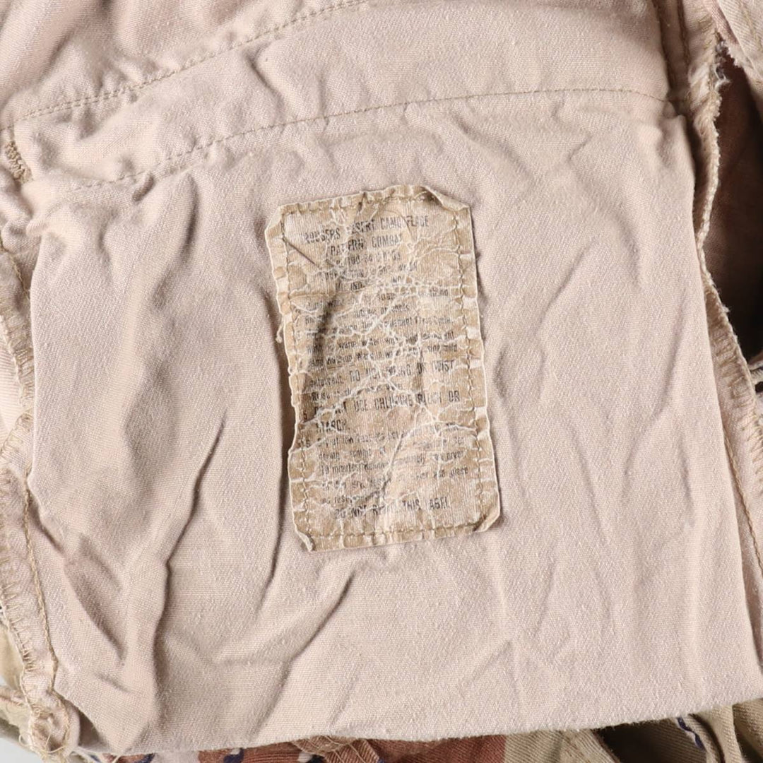 1980'S US Military Camouflage Cargo Pants, Combat Pants, Made in USA, Small Regular, Men's, Size W29, Vintage cotton Khaki type Vintage Second Hand