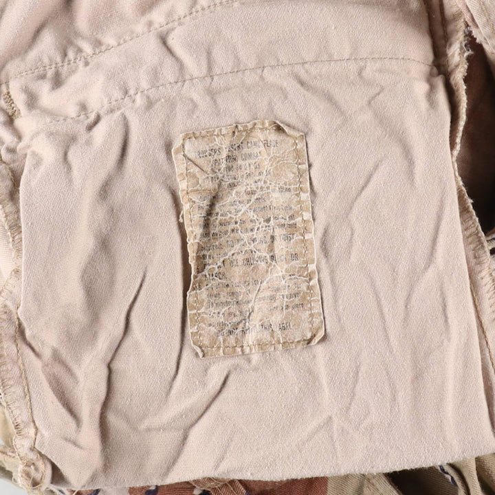 1980'S US Military Camouflage Cargo Pants, Combat Pants, Made in USA, Small Regular, Men's, Size W29, Vintage cotton Khaki type Vintage Second Hand