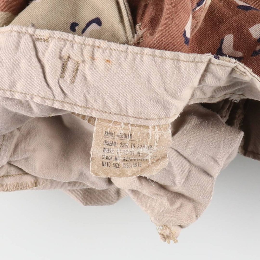 1980'S US Military Camouflage Cargo Pants, Combat Pants, Made in USA, Small Regular, Men's, Size W29, Vintage cotton Khaki type Vintage Second Hand