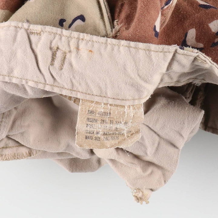 1980'S US Military Camouflage Cargo Pants, Combat Pants, Made in USA, Small Regular, Men's, Size W29, Vintage cotton Khaki type Vintage Second Hand