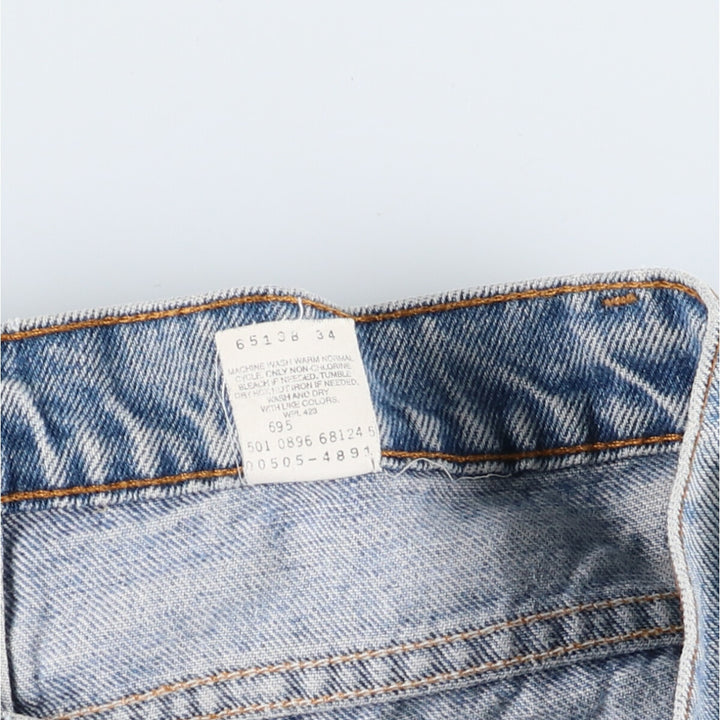 90'S Levi's 505 REGULAR FIT STRAIGHT LEG tapered denim pants made in USA men's w31 equivalent vintage /eaa511632