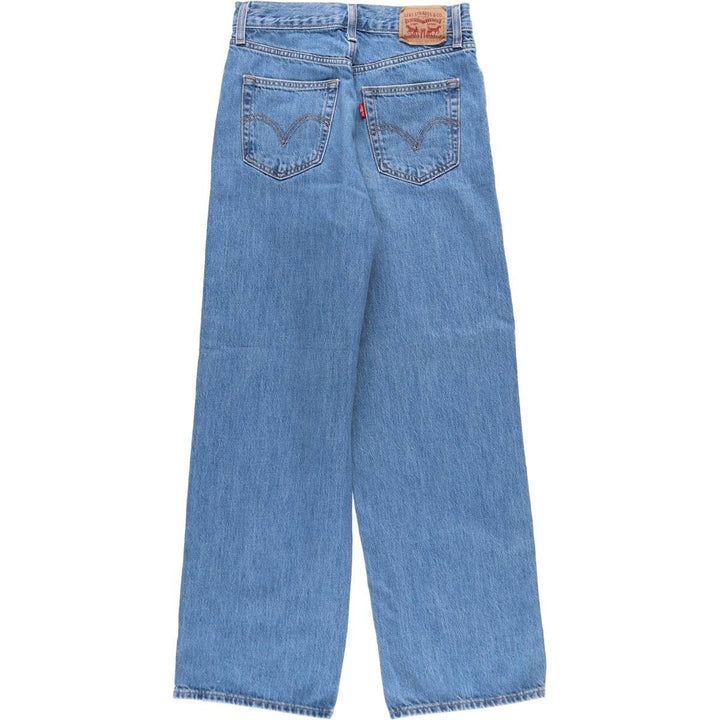 Levi's HIGH WAISTED STRAIGHT straight denim pants for women, size L (w27) unclear blue type Vintage Second Hand