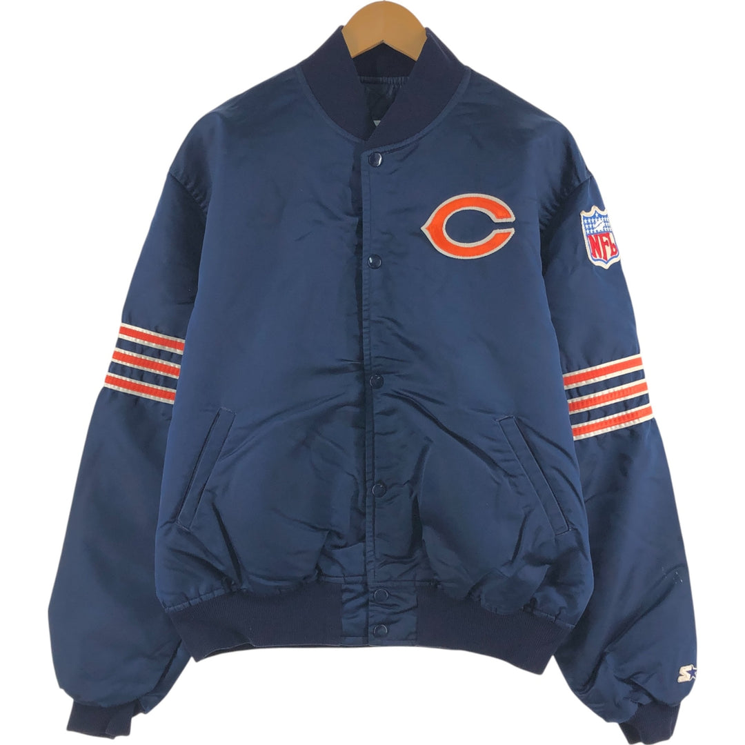 90'S Starter NFL Chicago Bears Nylon Stadium Jacket Award Jacket Varsity Jacket Made in USA Men's XL /eaa511821