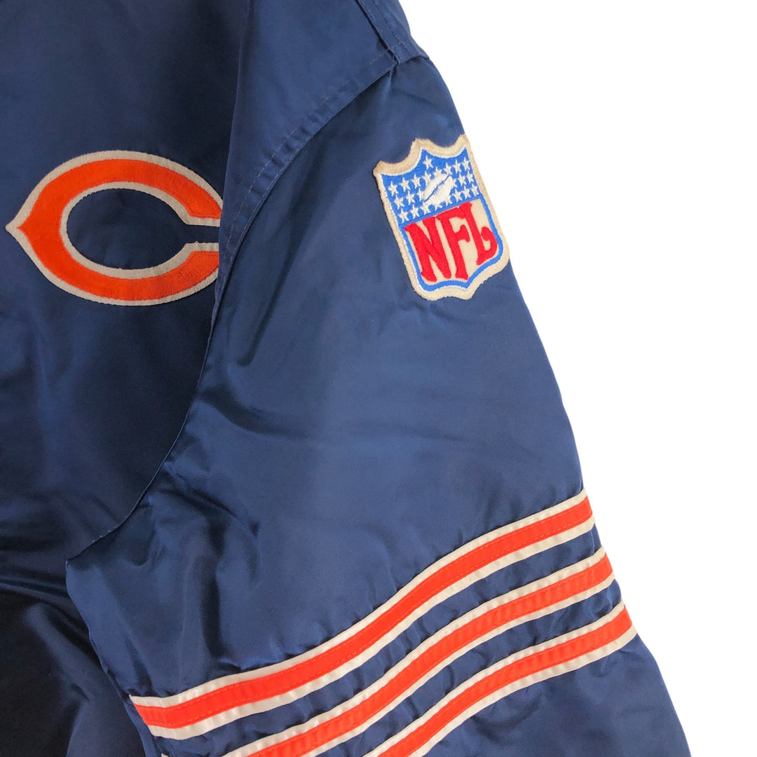 90'S Starter NFL Chicago Bears Nylon Stadium Jacket Award Jacket Varsity Jacket Made in USA Men's XL /eaa511821