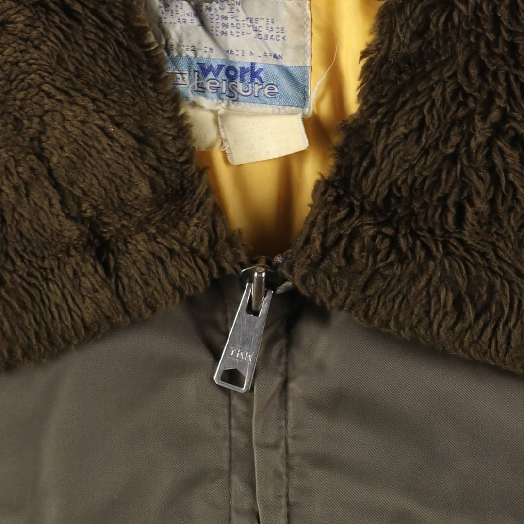 70'S Sears WORK LEISURE B-15 type military flight jacket made in Japan, men's XL equivalent, vintage /eaa511850