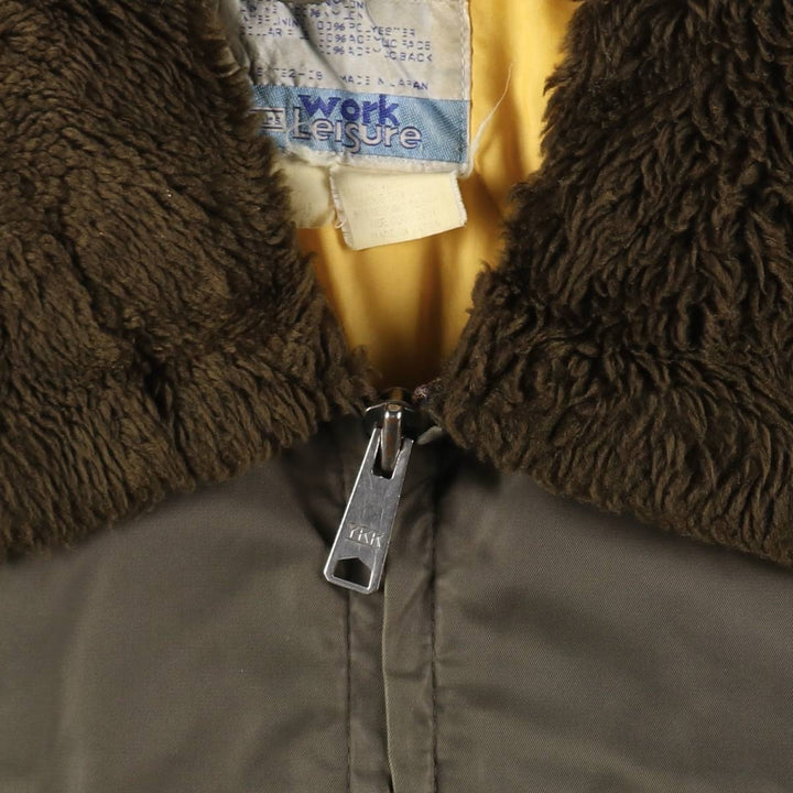 70'S Sears WORK LEISURE B-15 type military flight jacket made in Japan, men's XL equivalent, vintage /eaa511850