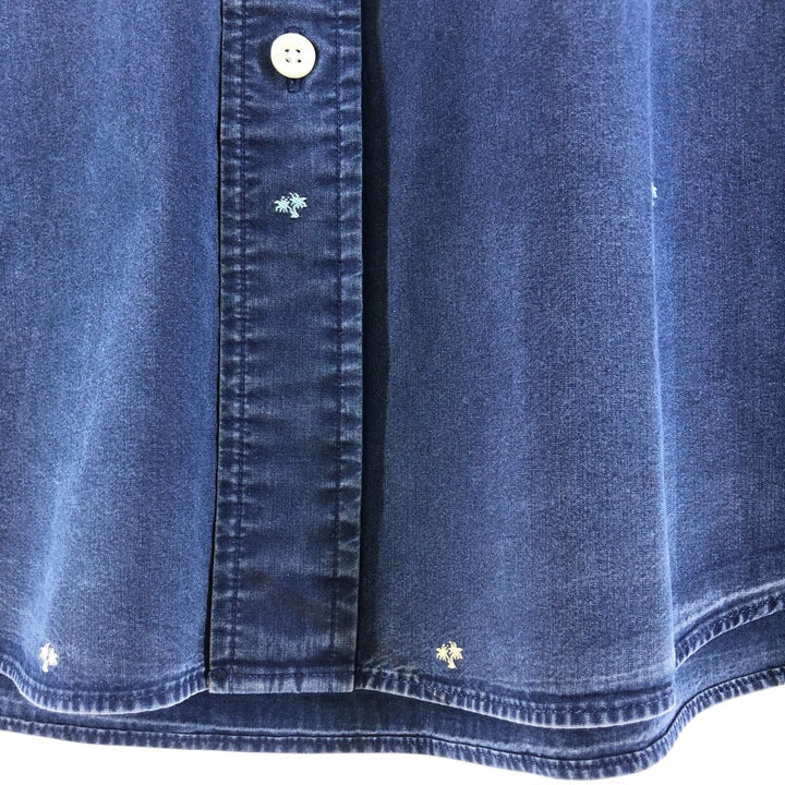 Brooks Brothers Est.1818 Long Sleeve Button Down Shirt Men's XL cotton navy blue type Vintage Second Hand