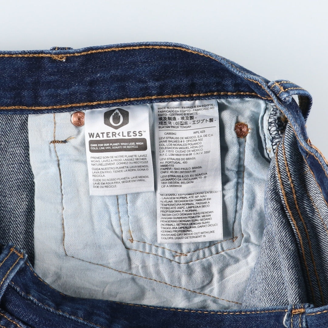 Levi's 501 straight denim pants for men, size W34 / eaa512446