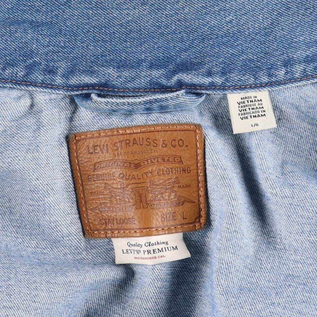 Levi's STAY LOOSE denim jacket, denim jacket, men's size L / eaa512471