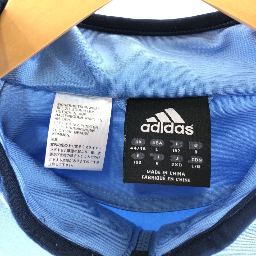 00'S adidas LA LIGA REAL MADRID Real Madrid jersey track jacket men's size L / eaa512580