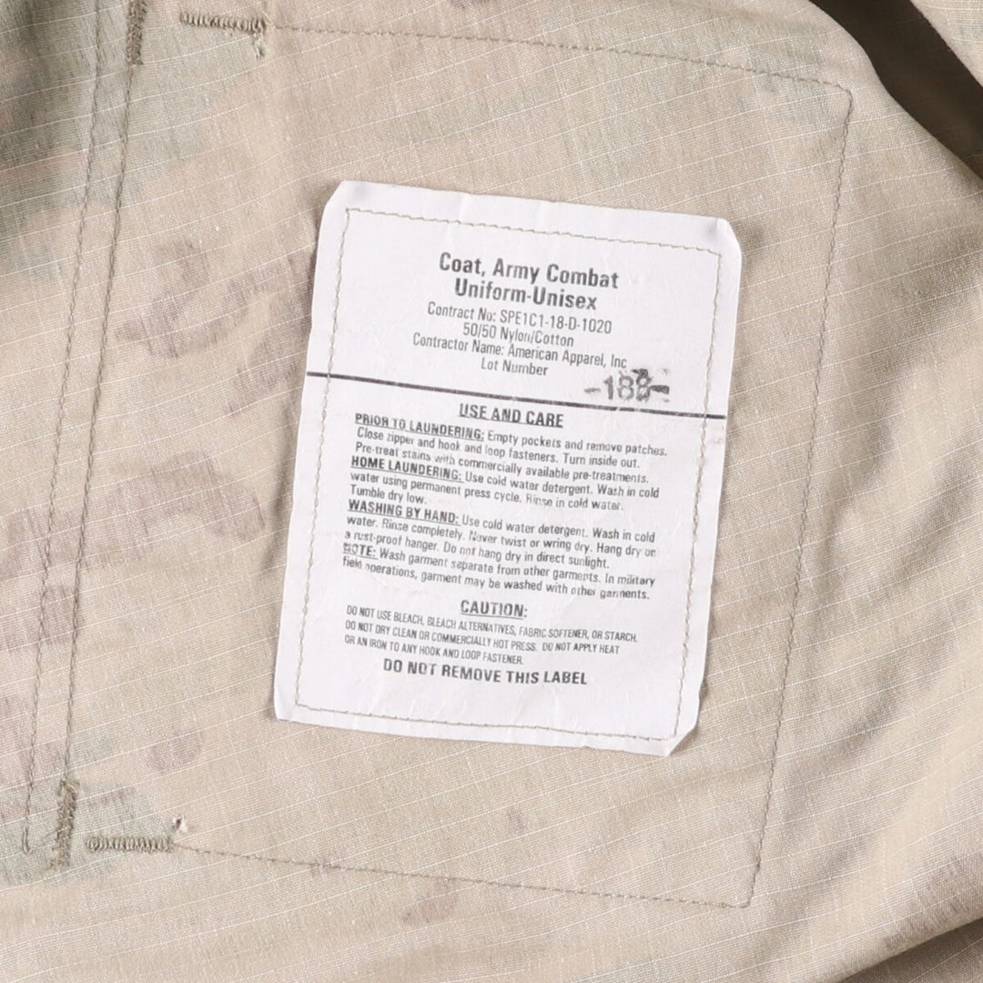 Genuine US military camouflage pattern multicam camo military combat jacket made in USA LARGE-REGULAR equivalent to men's L /eaa512587