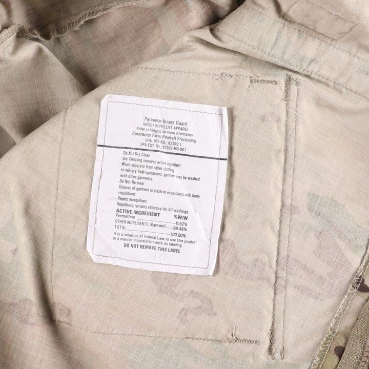 Genuine US military camouflage pattern multicam camo military combat jacket made in USA LARGE-REGULAR equivalent to men's L /eaa512587