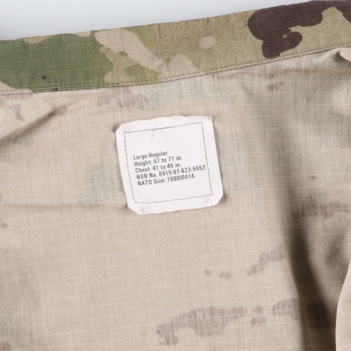 Genuine US military camouflage pattern multicam camo military combat jacket made in USA LARGE-REGULAR equivalent to men's L /eaa512587