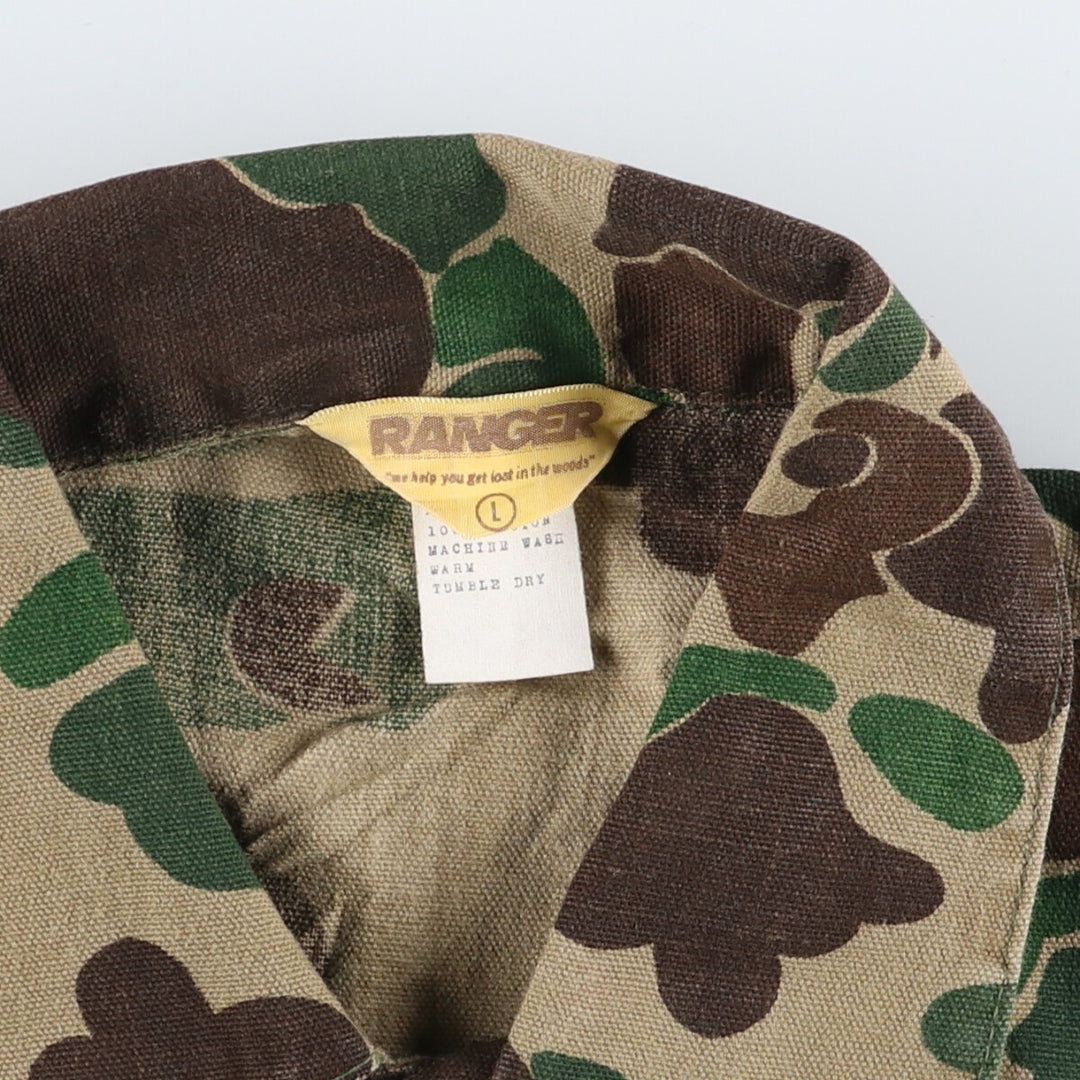 70's Ranger Camouflage Pattern Duck Hunter Camo Duck Hunting Jacket Men's L Size Vintage /eaa512986