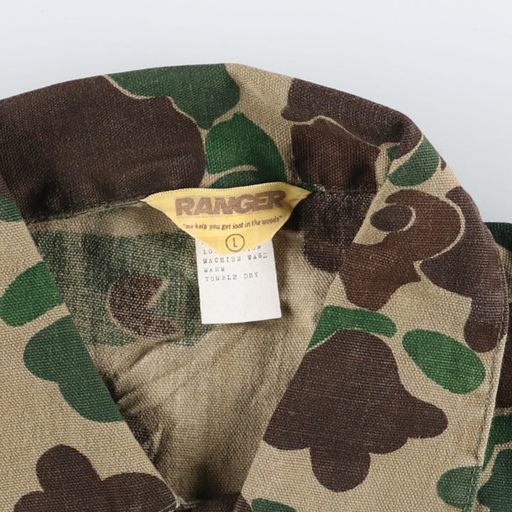 70's Ranger Camouflage Pattern Duck Hunter Camo Duck Hunting Jacket Men's L Size Vintage /eaa512986