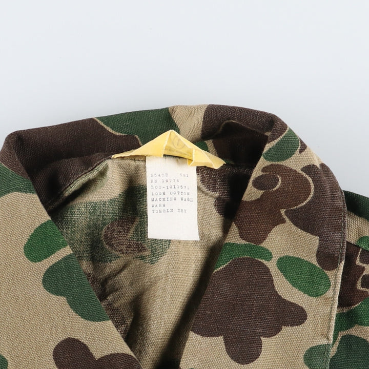 70's Ranger Camouflage Pattern Duck Hunter Camo Duck Hunting Jacket Men's L Size Vintage /eaa512986