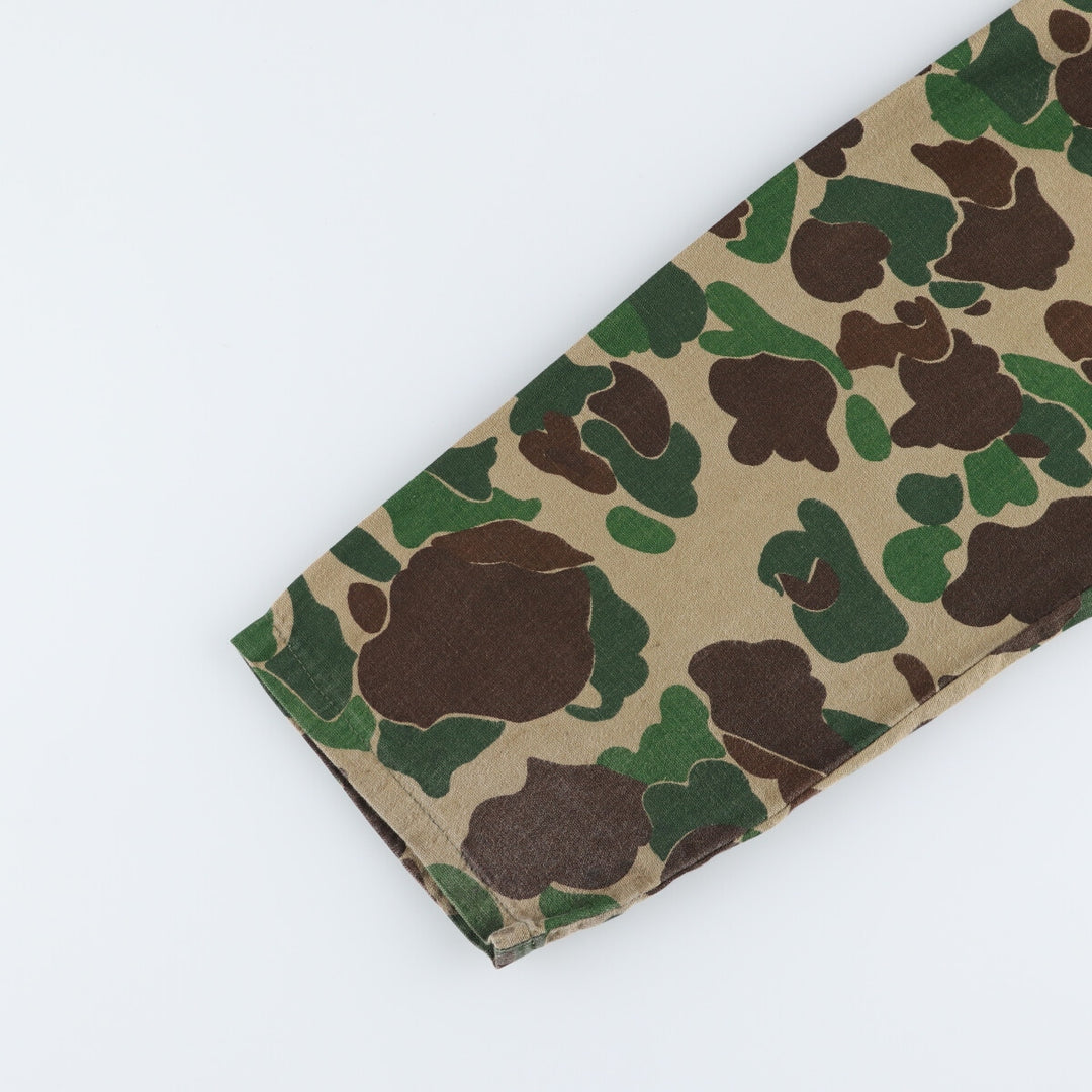 70's Ranger Camouflage Pattern Duck Hunter Camo Duck Hunting Jacket Men's L Size Vintage /eaa512986